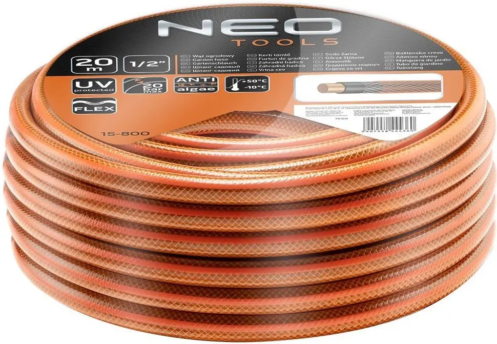 Шланг Neo Tools Economic 15-805 (50 m)