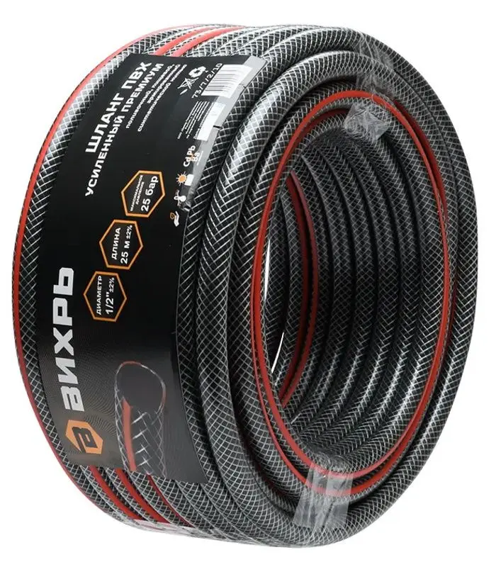 Шланг для полива Vihri 737210 1/2 25m (Black/Red)