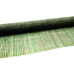 Сетка затеняющая Greentech Umbra 70% 6x50 (Green)
