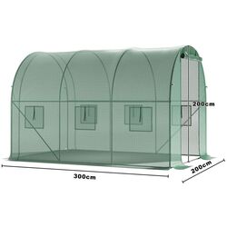 Тепличная пленка Modern Home 5905817001217 2x3x2m (Green) Thumb
