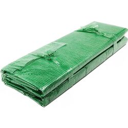 Тепличная пленка Modern Home 5905817001224 2x4.5m (Green)