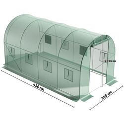 Тепличная пленка Modern Home 5905817001224 2x4.5m (Green) Thumb