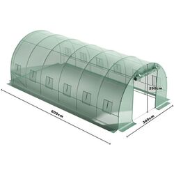 Тепличная пленка Modern Home 5905817001231 2x6x3m (Green) Thumb