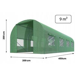 Тепличная пленка Plonos 4915-F 9m2 (Green) Thumb