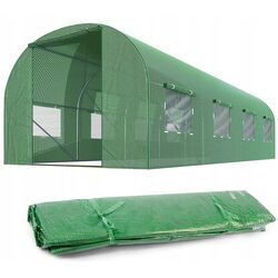 Тепличная пленка Plonos 4916-F 10m2 (Green) Thumb