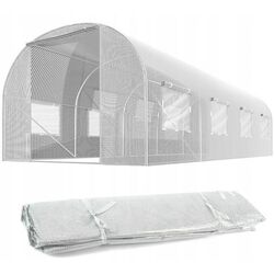 Тепличная пленка Plonos 4974-F 10m2 (White) Thumb