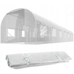 Тепличная пленка Plonos 4977-F 18m2 (White) Thumb