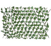 Plasa de protectie decorativa ProGarden KO-CY5910740 (Green)