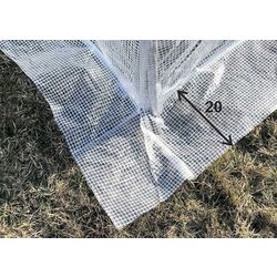 Sera de gradina 4iQ Group NAR000049 2x4.5m (White) Thumb