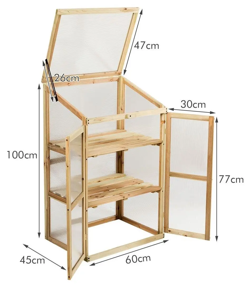 Садовая теплица Costway GT4128 (Natural)