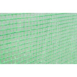 Sera Das Company 4.5x3x2 (Green) Thumb