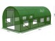 Садовая теплица GardenLine TUN3069 (Green)