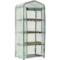 Sera mica de gradina GardenLine TUN0426 (Green)