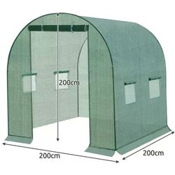 Pelicula pentru sera Gardlov 23305 2x2x2m (Green) Thumb