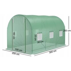 Sera de gradina Maltec Sunwaal 111368 2.5x3x2m (Green) Thumb