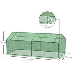 Парник Outsunny 845-608 180x90x70cm (Green) Thumb