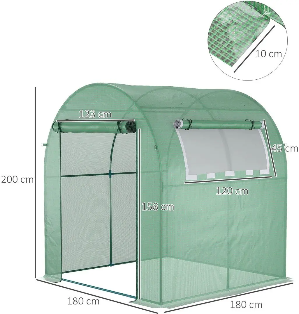 Садовая теплица Outsunny 845-775V00GN 180x180x200cm (Green)