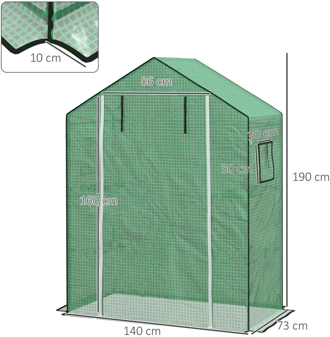 Тент для садовой теплицы Outsunny 845-944V00GN 143x70x190cm (Green)