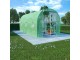 Садовая теплица VidaXL 48165 4.5x2m (Green)