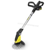 Perie pentru iarba cu acumulator Karcher WRE 18-55 