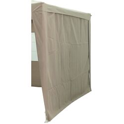 Pavilion de gradina Blooma Jarvis (Brown) Thumb