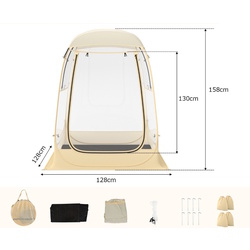 Шатер-палатка Costway NP12076BE (Beige) Thumb