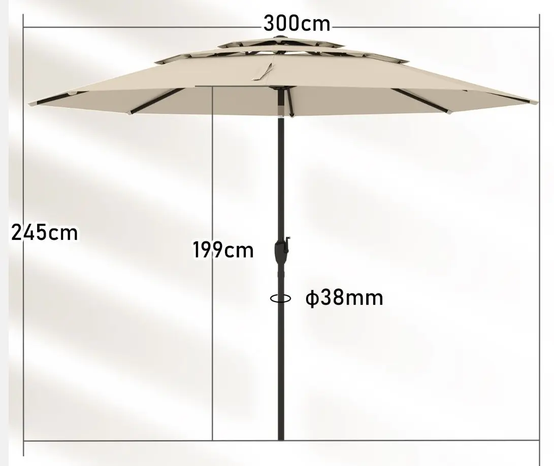 Umbrela de soare Costway NP12191TN (Tan) - 4