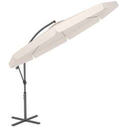 Зонт от солнца FunFit Garden 3051 (Cream)