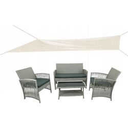 Parasolar dreptunghiular GardenLine TUN0471 (Beige) Thumb