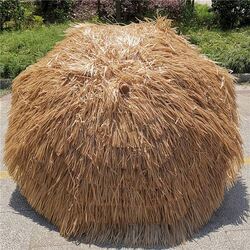 Зонт от солнца HI Hawaii 423956 (Brown) Thumb