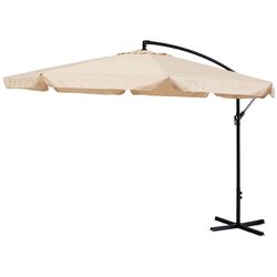 Зонт от солнца Modern Home SL-UM002B (Beige) Thumb