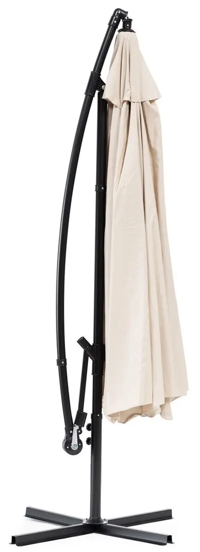 Зонт от солнца Modern Home XS-UMS021 (Beige)