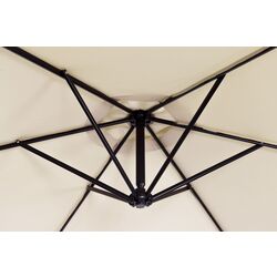 Зонт от солнца Modern Home XS-UMS021 (Beige) Thumb