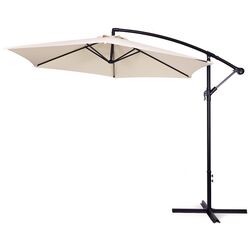 Зонт от солнца Modern Home XS-UMS021 (Beige)