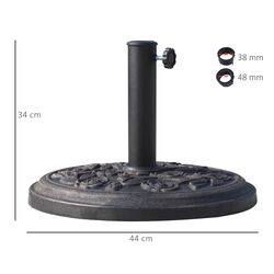 Подставка для зонта Outsunny 01-0902 (Brown) Thumb