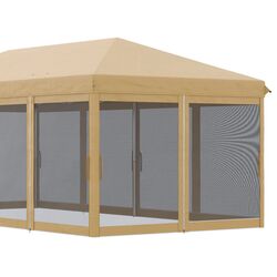 Pavilion de gradina Outsunny 840-012V03BG (Beige) Thumb