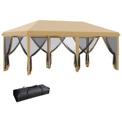 Pavilion de gradina Outsunny 840-012V03BG (Beige) Thumb