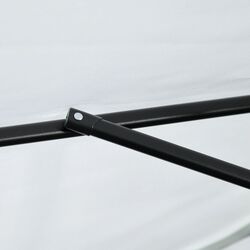 Зонт от солнца Outsunny 84D-008V01CW (White-Cream) Thumb