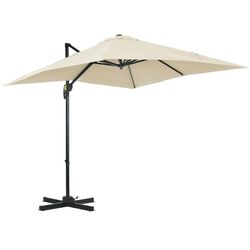 Зонт от солнца Outsunny 84D-051V00CW (Cream)