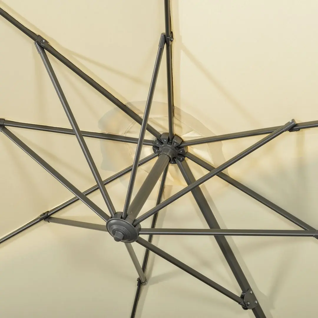 Зонт от солнца Outsunny 84D-052V00CW (Cream White)