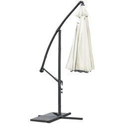 Umbrelă de soare Plonos 4221 (Beige) Thumb