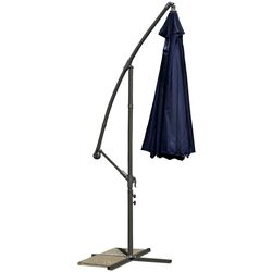 Umbrelă de soare Plonos 4233 (Dark Blue) Thumb