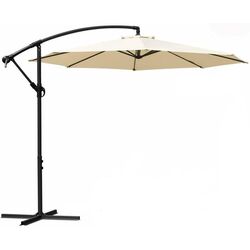 Umbrela de soare Waltz Marbella U1003B (Beige/Black)