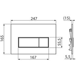 Instalare pentru vas WC 3in1 Alcaplast Sadromodul AM101/1120+M578+M91 Thumb