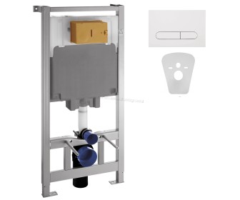 Instalare pentru vas WC 4in1 Volle Master 141919 (White)