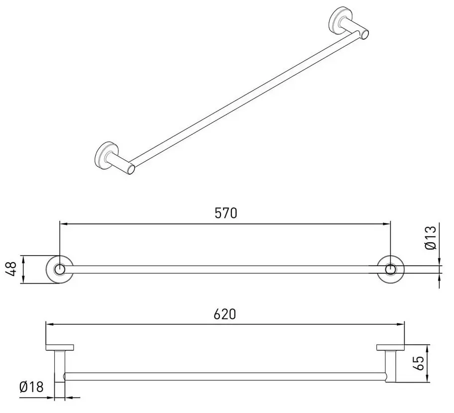 Держатель для полотенец Volle Ronda 2535.260101 (Chrome)
