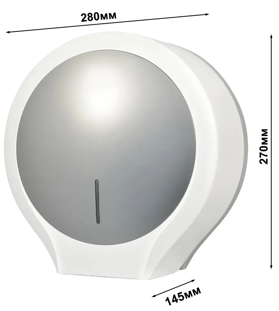 Dispenser pentru hartie igienica Interhasa HSD E1008 (Chrome)