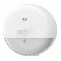 Диспенсер для бумажных полотенец Tork T9 (681000)