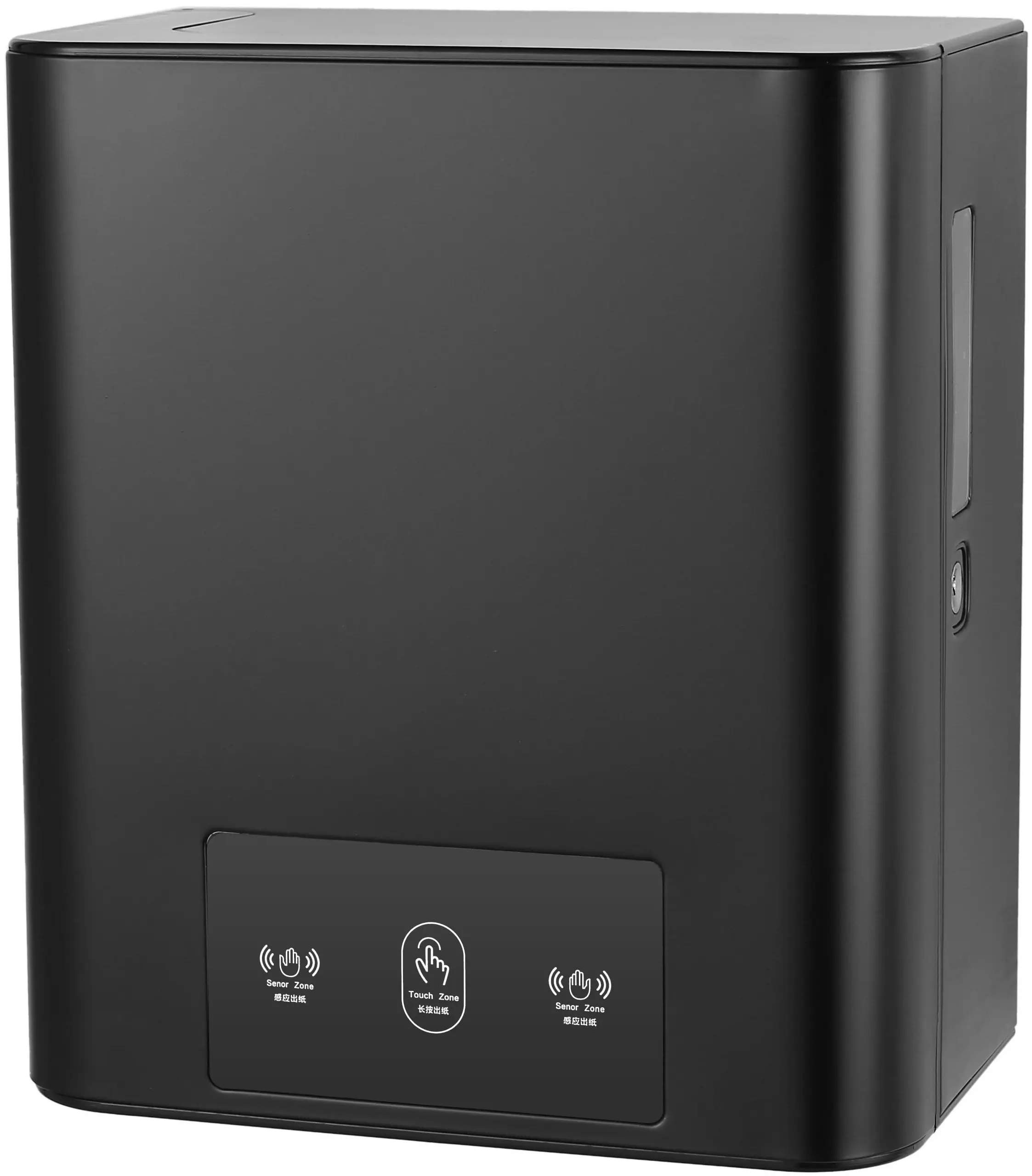 Dispenser pentru prosoape hartie Uniplast PaperTowel KW-7390 (Black)