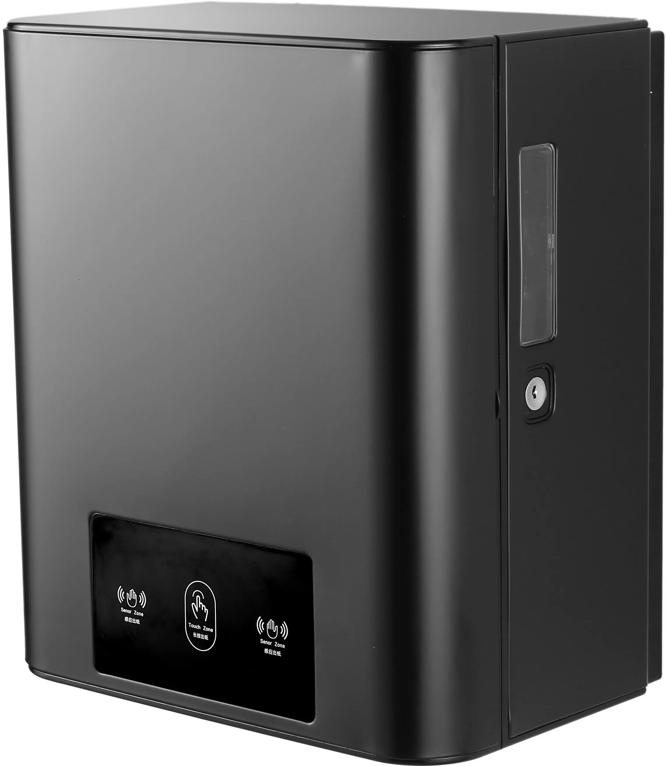 Dispenser pentru prosoape hartie Uniplast PaperTowel KW-7390 (Black)